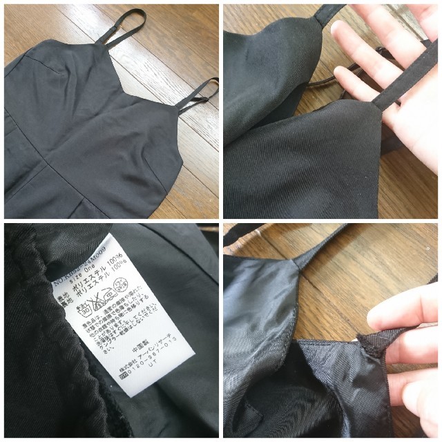 KBF(ケービーエフ)のKBF サロペット オールインワン 黒 アーバンリサーチ ZARA レプシム レディースのパンツ(サロペット/オーバーオール)の商品写真