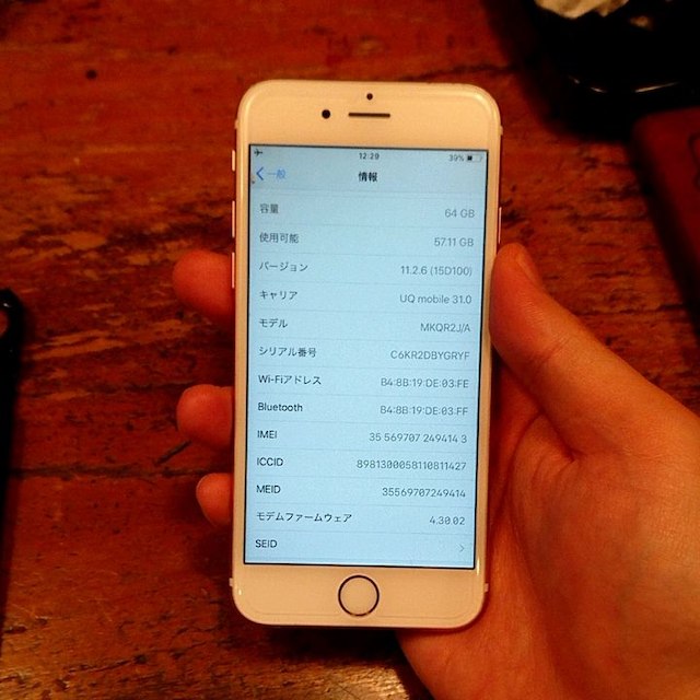 定番限定SALE Apple フリー 中古の通販 by junhineri's shop｜アップルならラクマ - iPhone6s 64GB SIM 新作超激安