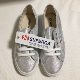 スペルガ(SUPERGA)の新品未使用☆SUPERGA スペルガ スニーカー37シルバー(スニーカー)