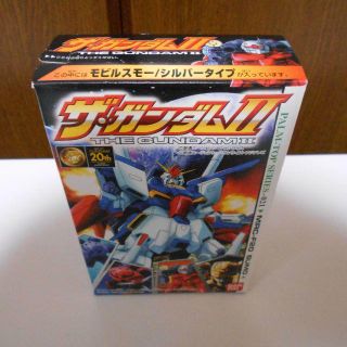 バンダイ(BANDAI)のガンプラ ザ・ガンダムⅡプラモデル1999年バンダイモビルスモー/シルバータイプ(模型/プラモデル)