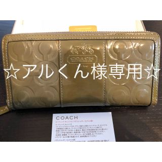 コーチ(COACH)のコーチ☆長財布☆グレー☆エナメル(財布)