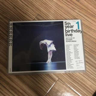 ノギザカフォーティーシックス(乃木坂46)の乃木坂46 5th year birthday live day1(ミュージック)