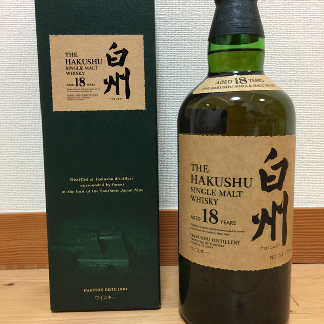 サントリー 白州18年 700ml 未開封 新品 箱 マイレージ付きウイスキー