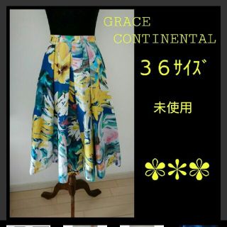 グレースコンチネンタル(GRACE CONTINENTAL)のGRACE CONTINENTALフラワータックスカート(ひざ丈スカート)