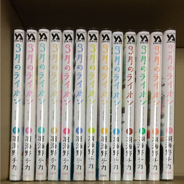 3月のライオン 全巻セット grupomavesa.com.ec