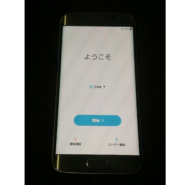 SAMSUNG(サムスン)のgalaxy s6 edge ギャラクシー スマホ/家電/カメラのスマートフォン/携帯電話(スマートフォン本体)の商品写真