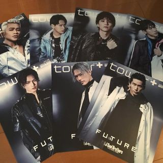 サンダイメジェイソウルブラザーズ(三代目 J Soul Brothers)のタワレコ発行「tower+ 」三代目 J Soul Brothers表紙 7種(その他)