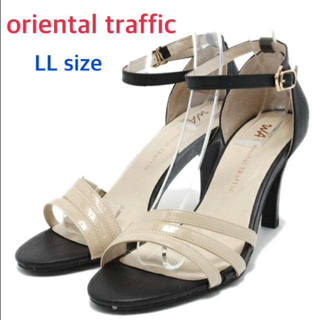 ORiental TRaffic(オリエンタルトラフィック)のオリエンタルトラフィックサンダル 美品 レディースの靴/シューズ(サンダル)の商品写真