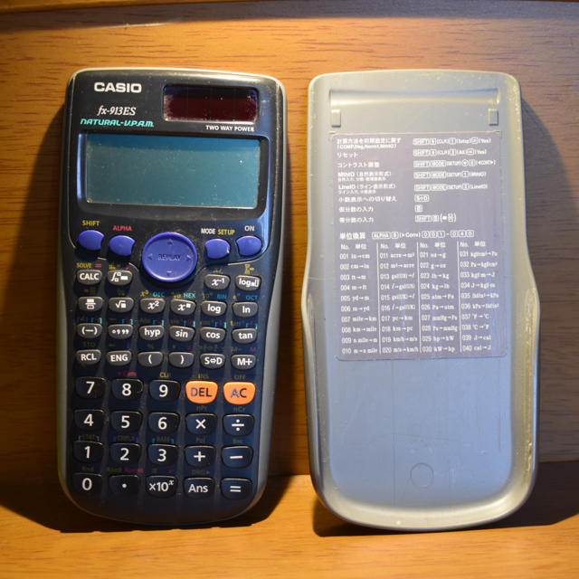 CASIO(カシオ)の関数電卓 スマホ/家電/カメラの生活家電(その他)の商品写真