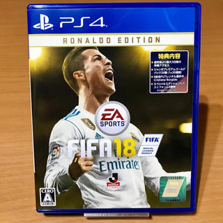PS4 FIFA18 RONALD EDITION 中古 美品(家庭用ゲームソフト)
