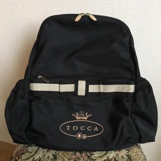 トッカ(TOCCA)のTOCCA リュック(マザーズバッグ)