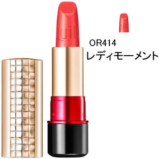 マキアージュ(MAQuillAGE)のマキアージュ ドラマティックルージュP OR414(口紅)