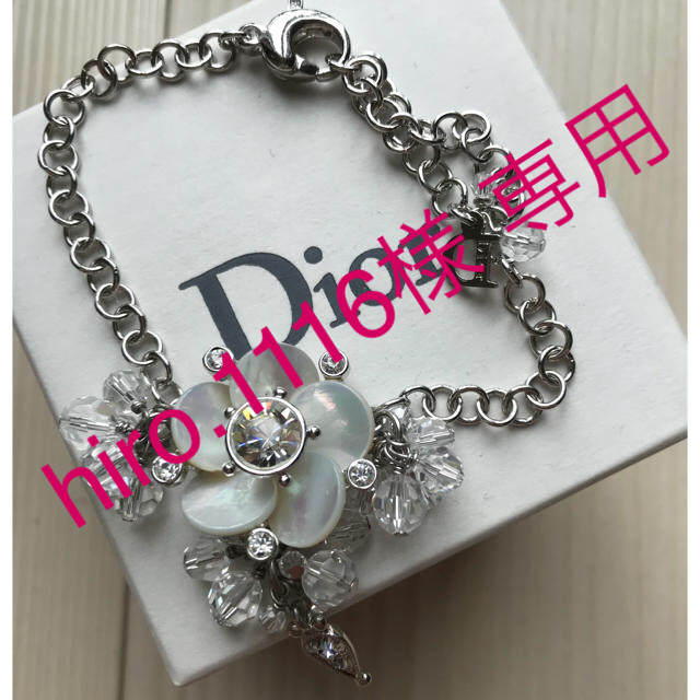 Christian Dior ブレスレット　新品