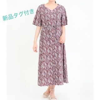 マジェスティックレゴン(MAJESTIC LEGON)のamelier MAJESTIC LEGON ☆ ワンピース(ロングワンピース/マキシワンピース)