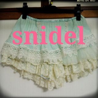 スナイデル(SNIDEL)の安室チャン着用♡ピンタックフリルpt(ショートパンツ)