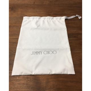 ジミーチュウ(JIMMY CHOO)の【JIMMY CHOO】保存袋(ショップ袋)