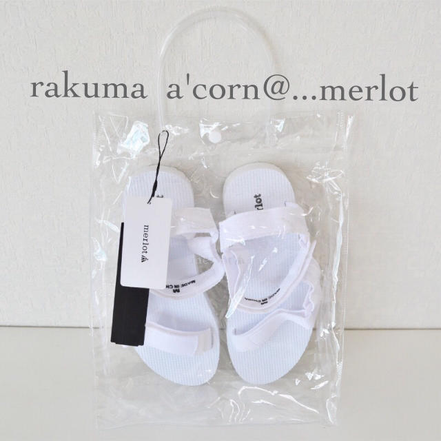 merlot(メルロー)のmerlot スポーツサンダル ＊ホワイト M レディースの靴/シューズ(サンダル)の商品写真