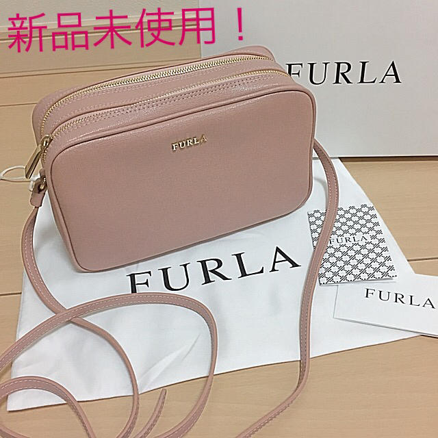 フルラ FURLA リリー ショルダーバック ピンクベージュ ダブルファスナー-