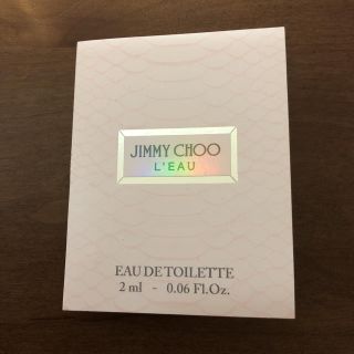 ジミーチュウ(JIMMY CHOO)のJIMMY CHOO L'EAU  サンプル(香水(女性用))