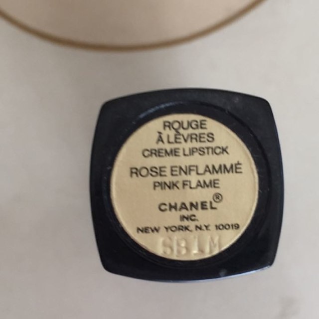 CHANEL(シャネル)の新品、未使用品 シャネルROUGE コスメ/美容のベースメイク/化粧品(その他)の商品写真