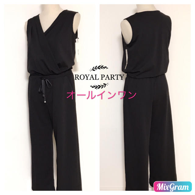 ROYAL PARTY(ロイヤルパーティー)のみほ様 専用 ROYAL PARTY カシュクール オールインワン レディースのパンツ(オールインワン)の商品写真