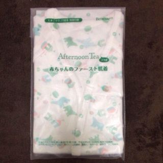 アフタヌーンティー(AfternoonTea)の肌着☆AfternoonTeaとコラボ(その他)