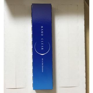 ファビウス(FABIUS)のNANO CLEAR(オールインワン化粧品)