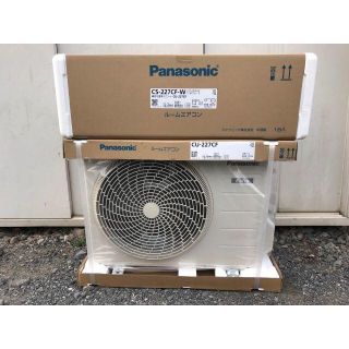 パナソニック(Panasonic)の4沖縄離島以外送料無料 新品 パナソニックCS-227CF冷暖房6畳用 保証書付(エアコン)