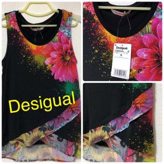 デシグアル(DESIGUAL)のデジグアル Aラインデザインシャツ【新品・タグ付き】(Tシャツ(半袖/袖なし))