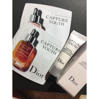 クリスチャンディオール(Christian Dior)のDior  カプチュールユース(美容液)