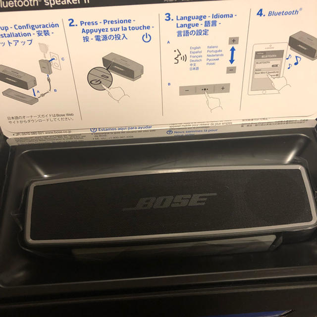 BOSE SoundLink mini Ⅱ 動作確認済み 初期化済み 説明欄必須 【超