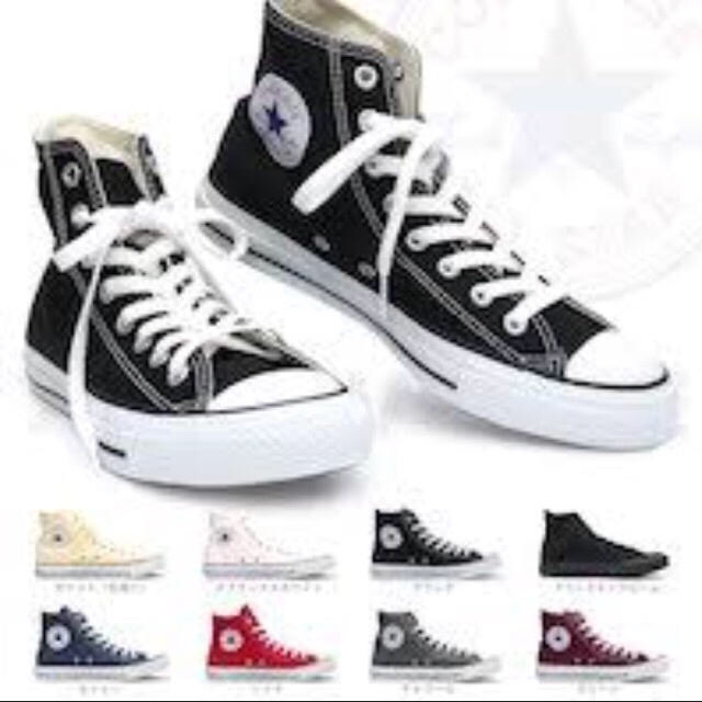 CONVERSE(コンバース)のy様 専用♡新品未使用♪コンバース キャンバス ハイカット レディースの靴/シューズ(スニーカー)の商品写真