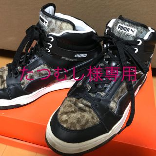 プーマ(PUMA)の☆プーマ PUMA ハイカットヒョウ柄スニーカー 26.5cm☆(スニーカー)