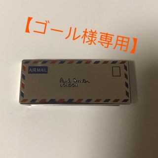 ポールスミス(Paul Smith)の【専用品】ポールスミス AIR MAIL MONEY CLIP(マネークリップ)