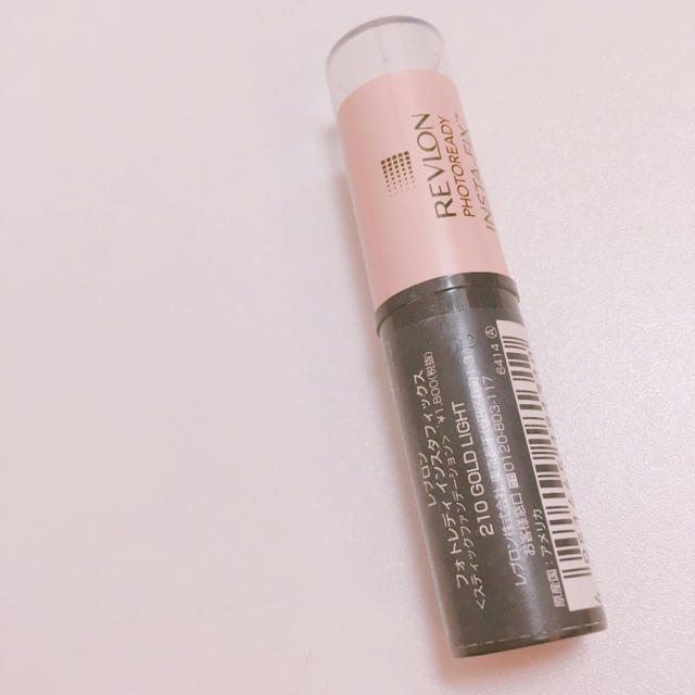 REVLON(レブロン)のレブロン ハイライト コスメ/美容のベースメイク/化粧品(フェイスカラー)の商品写真