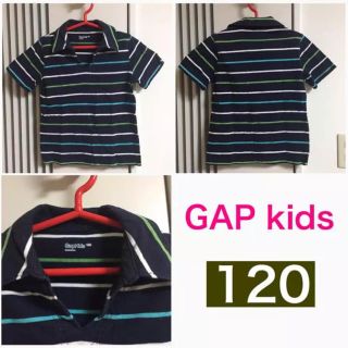 ギャップキッズ(GAP Kids)のGAP kids ボーダー ポロシャツ 子供服 ギャップ ネイビー 120(Tシャツ/カットソー)