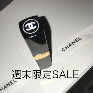 シャネル(CHANEL)の限定お値下げ中 シャネル リップ 69 フラート(口紅)