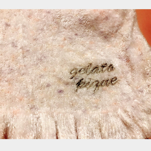 gelato pique(ジェラートピケ)のジェラートピケ 夏用ズボン レディースのルームウェア/パジャマ(ルームウェア)の商品写真