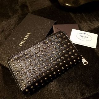 PRADA プラダ　財布　スタッズ　長財布