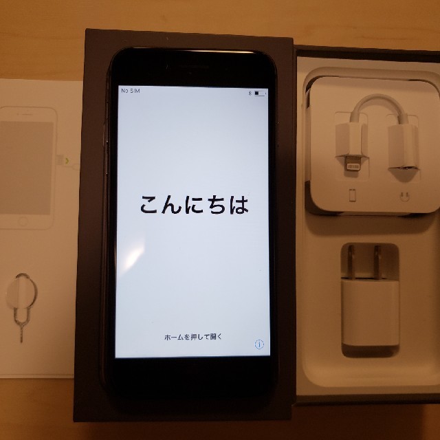 数々の賞を受賞 iPhone - iPhone8 64GB SIMフリー☆美品