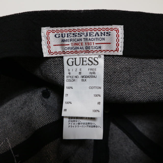 GUESS(ゲス)のGUESS キャップ レディースの帽子(キャップ)の商品写真