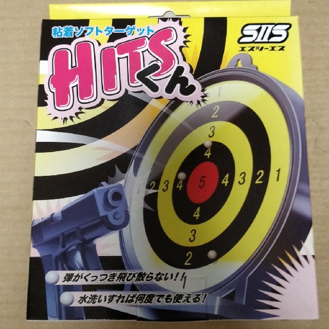 粘着ソフトターゲット HITSくん　SⅡS エンタメ/ホビーのミリタリー(その他)の商品写真