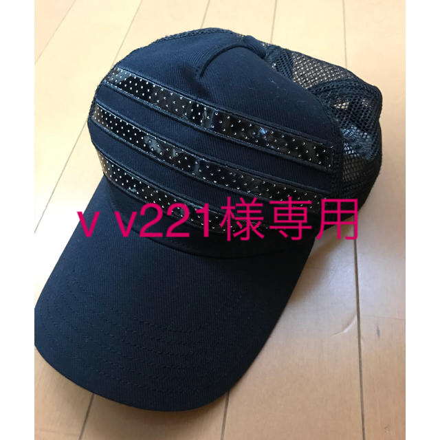 adidas(アディダス)の☆v v221様専用 美品 アディダス キャップ☆ レディースの帽子(キャップ)の商品写真