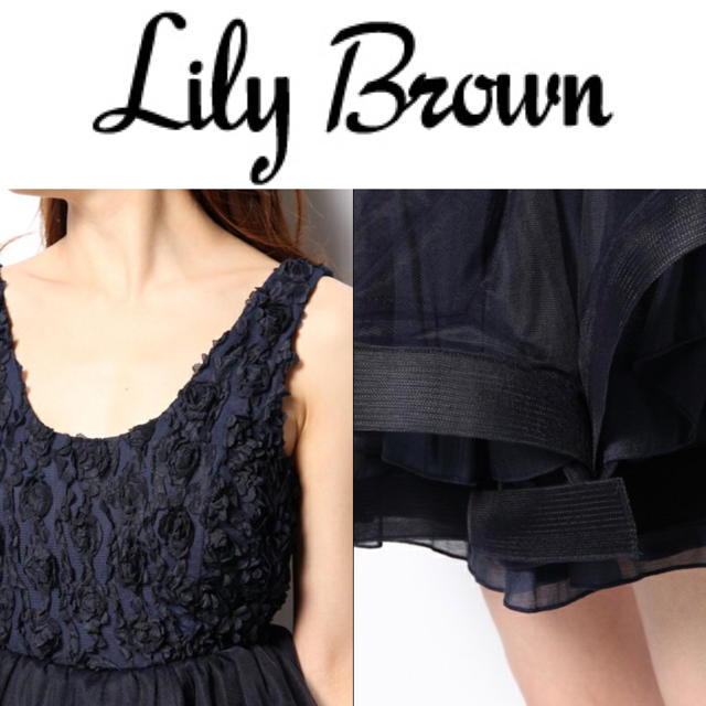 Lily Brown(リリーブラウン)の【LilyBrown】3Dレースチュールワンピース+.＊ レディースのフォーマル/ドレス(ミニドレス)の商品写真