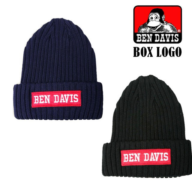 BEN DAVIS(ベンデイビス)のネイビー&ブラック◆新品 未使用◆BENDAVIS  KNITCAP 2枚セット レディースの帽子(ニット帽/ビーニー)の商品写真