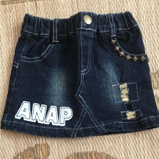 アナップキッズ(ANAP Kids)のアナップ ダメージ デニムスカート 90 スタッズ(スカート)