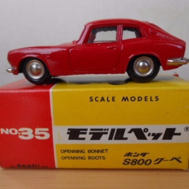 新作商品 当時物 稀少 モデルペットno 35ホンダs800クーペ 箱付 その他 Sutevalle Org 新作商品 当時物 稀少 モデルペットno 35ホンダs800クーペ 箱付 その他 Sutevalle Org