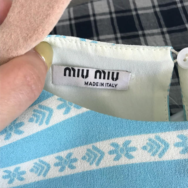 miumiu(ミュウミュウ)のMIU MIUフリルブラウス レディースのトップス(シャツ/ブラウス(半袖/袖なし))の商品写真