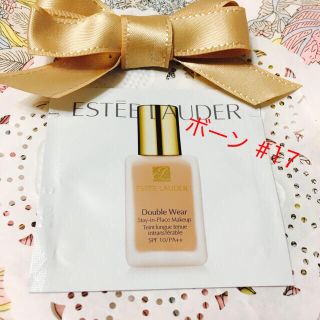 エスティローダー(Estee Lauder)の新品☆エスティローダー ダブルウェア #17ボーン サンプル(ファンデーション)