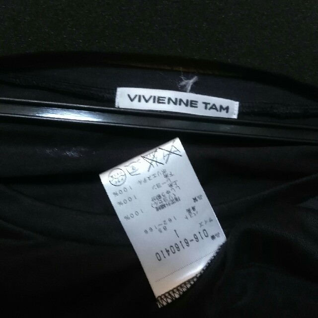 VIVIENNE TAM(ヴィヴィアンタム)の今日だけ✦ヴィヴィアンタム　パンダ柄　カットソー　Tシャツ レディースのトップス(カットソー(半袖/袖なし))の商品写真